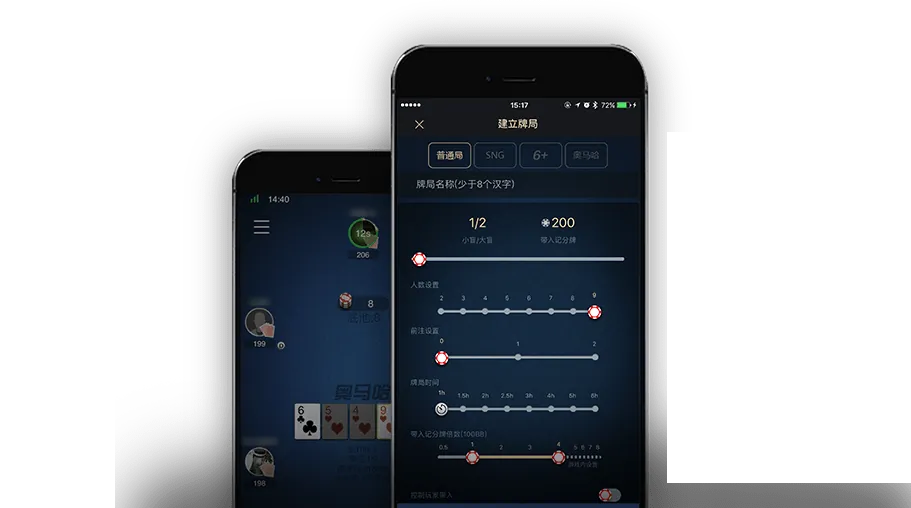 德扑圈德州是谁开发的